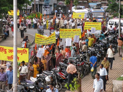 Margao Protest Rally